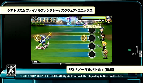 3DS : patchs et DLC en approche