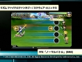3DS : patchs et DLC en approche