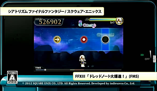 3DS : patchs et DLC en approche