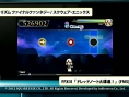 3DS : patchs et DLC en approche