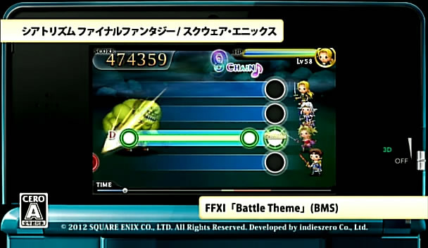 3DS : patchs et DLC en approche