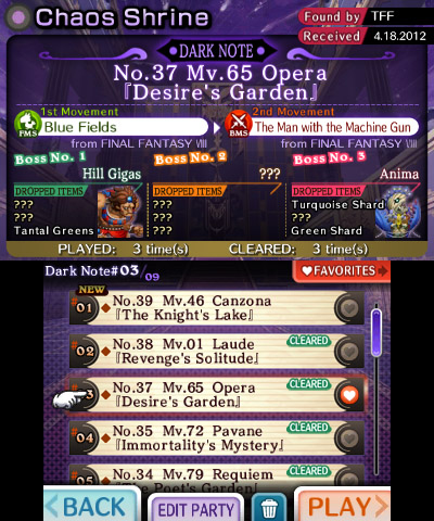 Screens Theatrhythm Final Fantasy