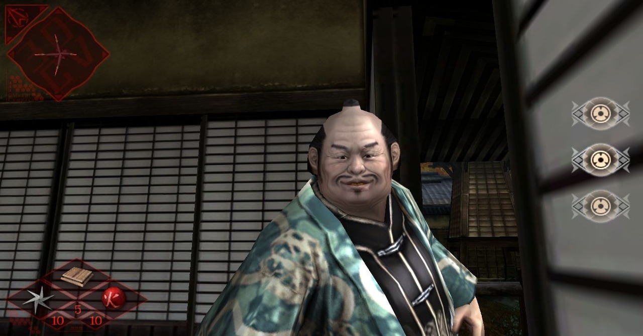 Images Shinobido 2 : Tales of the Ninja