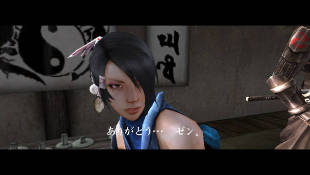 Video Shinobido 2 : Tales of the Ninja