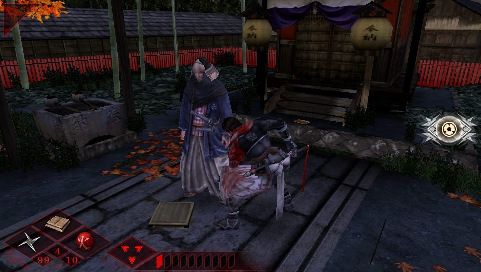 Vidéos Shinobido 2 : Tales of the Ninja