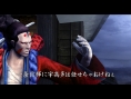 Images Shinobido 2 : Tales of the Ninja