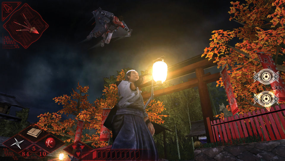Shinobido 2 : le plein d'images