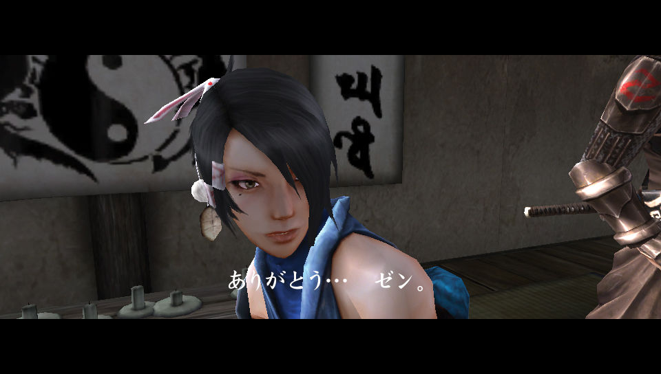 Screens Shinobido 2 : Tales of the Ninja
