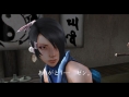 Screens Shinobido 2 : Tales of the Ninja