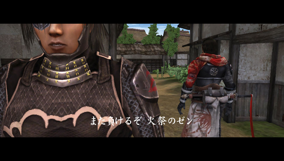 Shinobido 2 : le plein d'images
