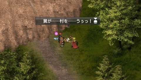 Growlanser IV : avalanche d'images