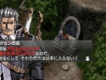 Growlanser IV : avalanche d'images