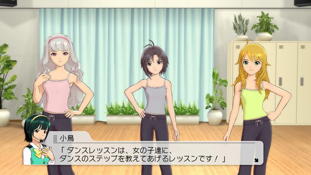 The Idolmaster 2 : avalanche d'images
