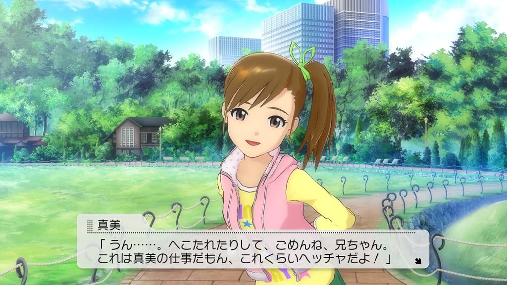 The Idolmaster 2 : avalanche d'images