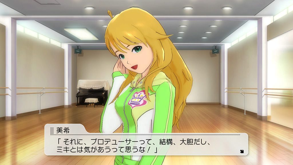 The Idolmaster 2 : avalanche d'images