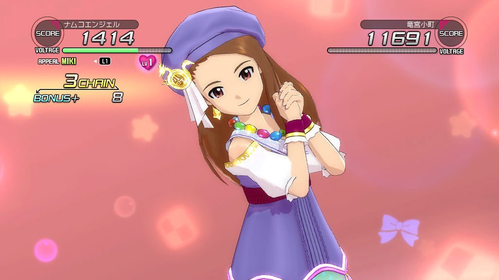 Screens The Idolmaster 2