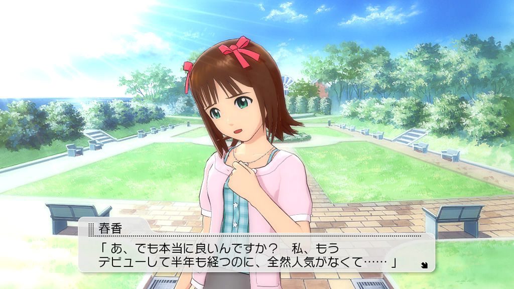 The Idolmaster 2 : avalanche d'images
