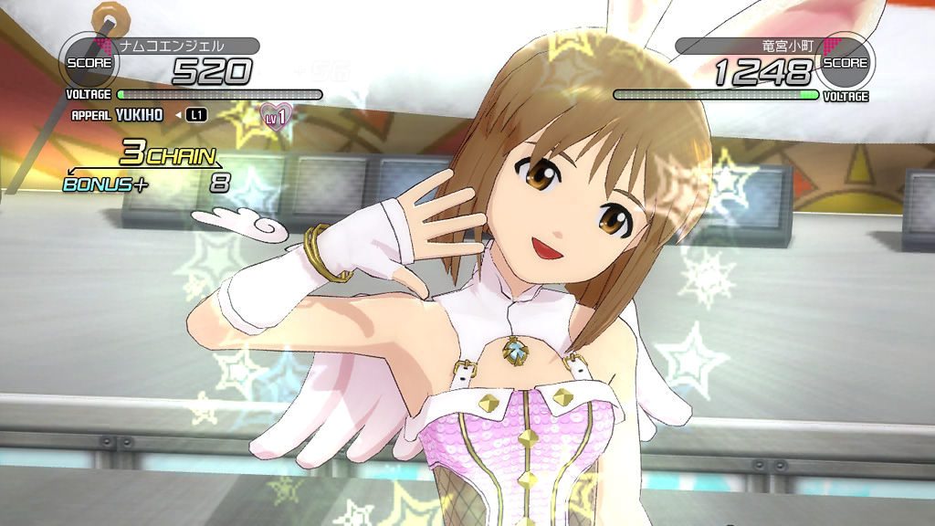 Screens The Idolmaster 2