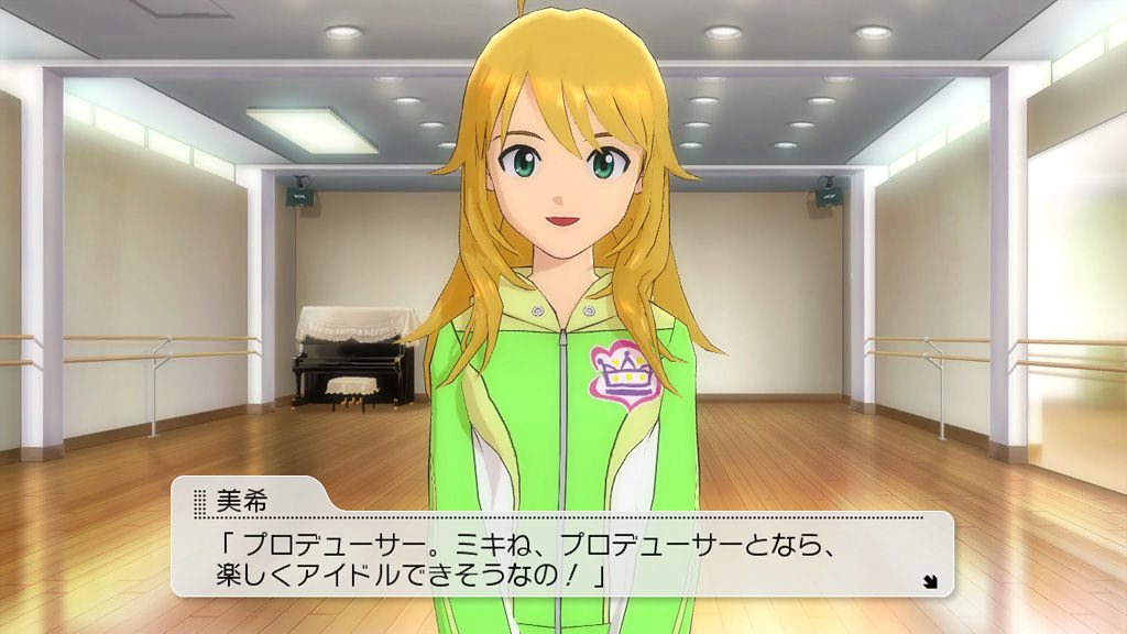 Screens The Idolmaster 2