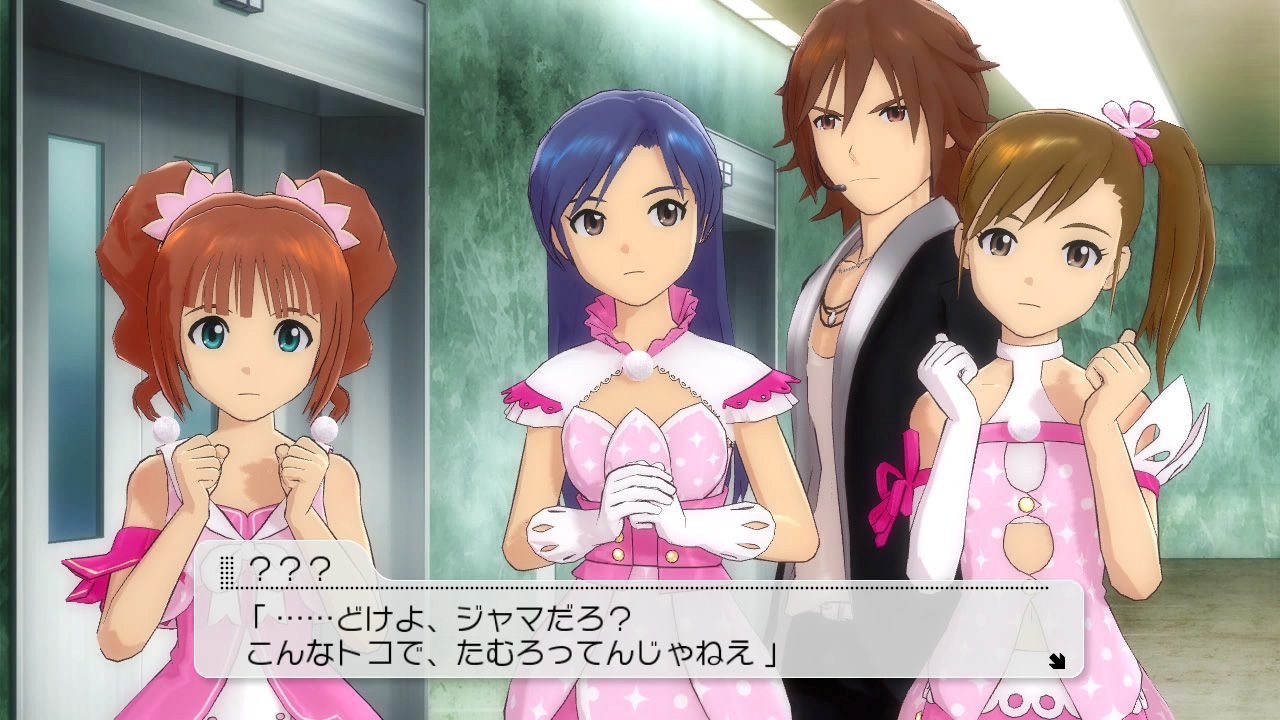The Idolmaster 2 : avalanche d'images
