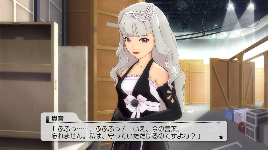 Screens The Idolmaster 2