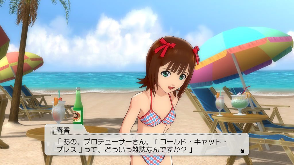 The Idolmaster 2 : avalanche d'images