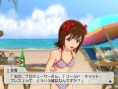 Screens The Idolmaster 2