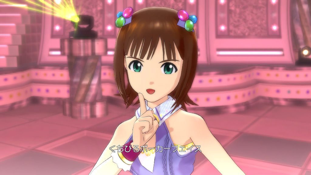 Screens The Idolmaster 2