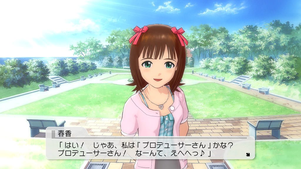 The Idolmaster 2 : avalanche d'images