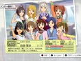 Screens The Idolmaster 2