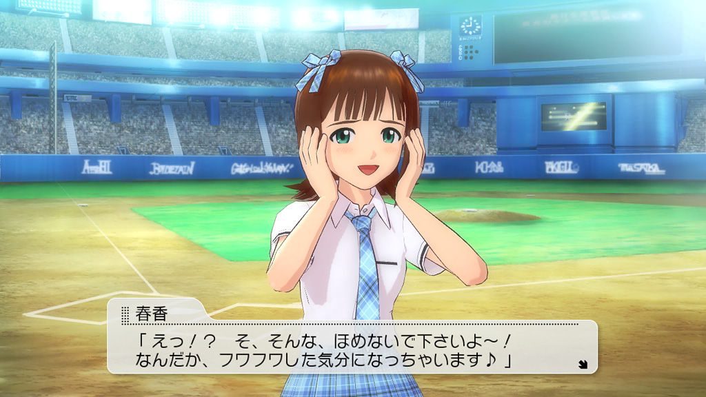 The Idolmaster 2 : avalanche d'images