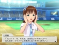 Screens The Idolmaster 2