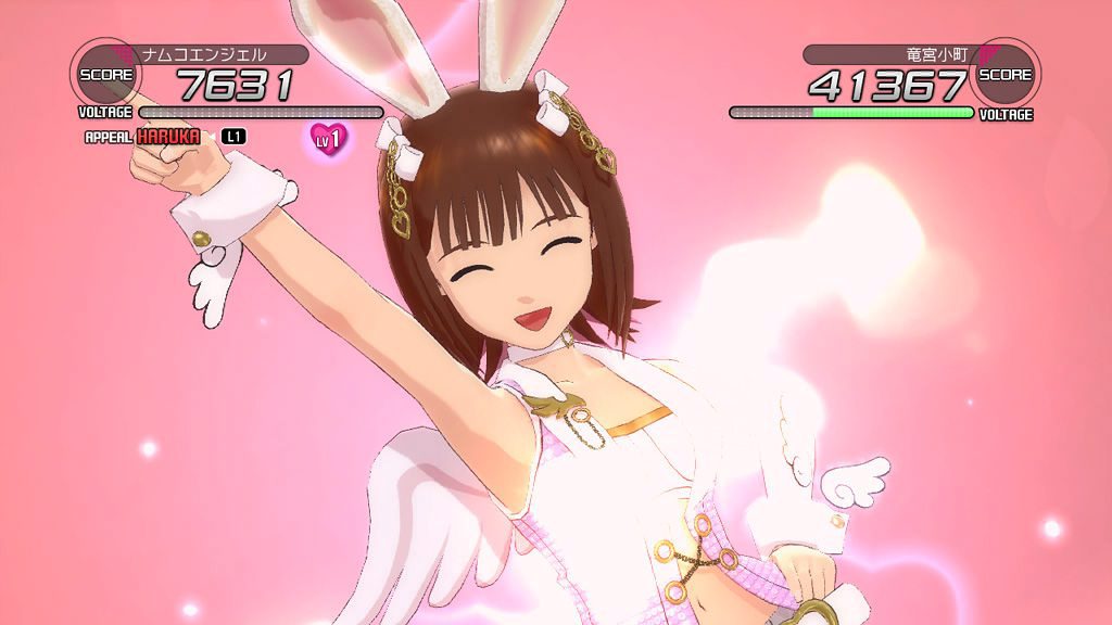 Screens The Idolmaster 2