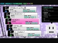 Screens The Idolmaster 2