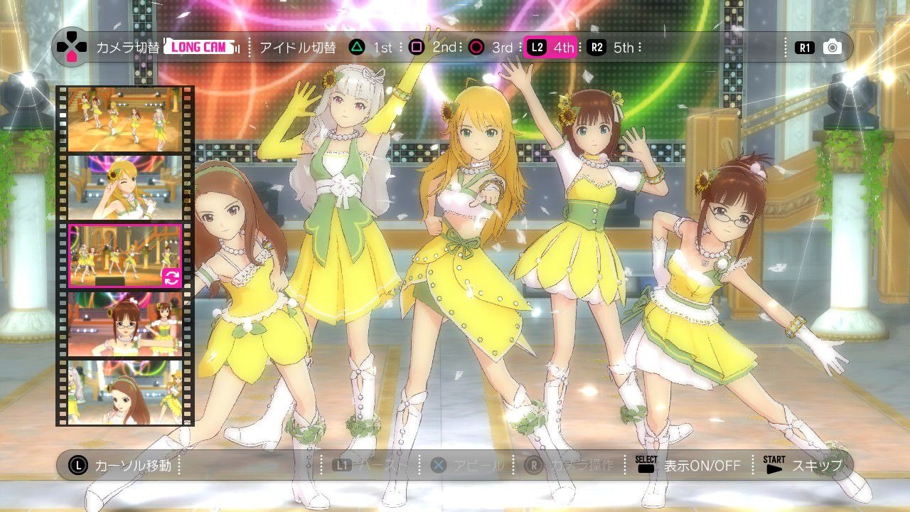 Images The Idolmaster 2