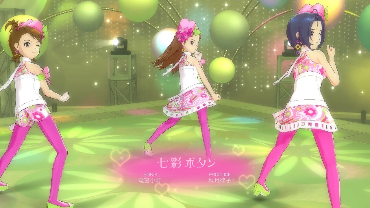 Screens The Idolmaster 2