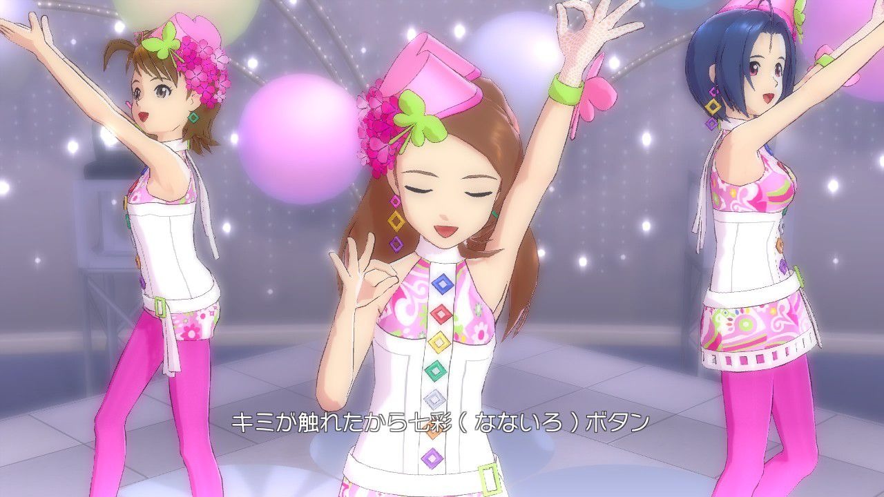Images The Idolmaster 2