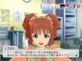 Screens The Idolmaster 2