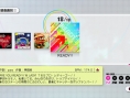 Screens The Idolmaster 2
