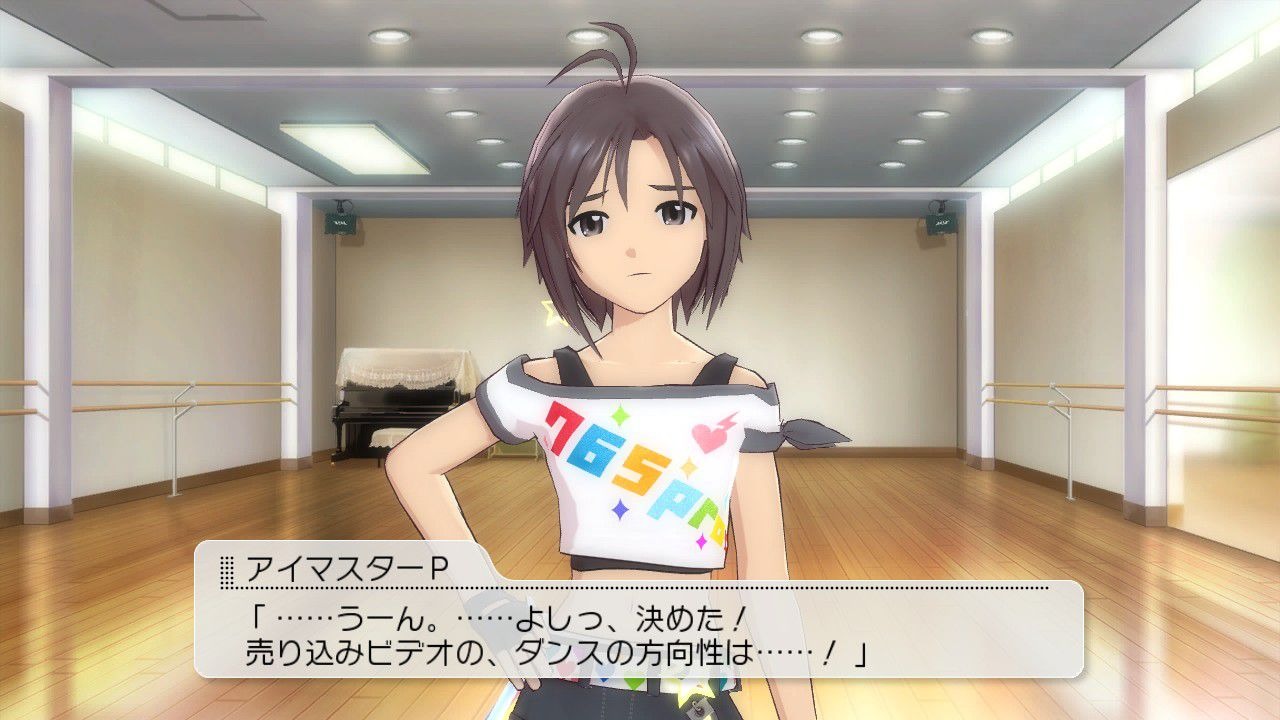 Screens The Idolmaster 2