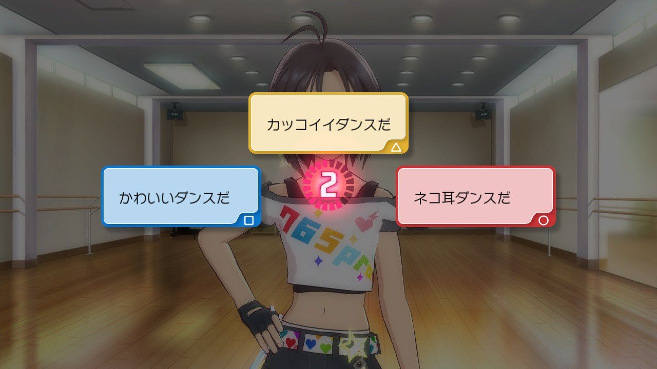 Images The Idolmaster 2