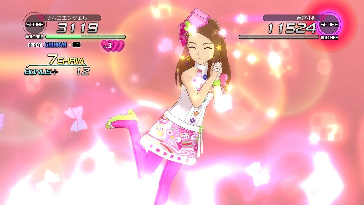 Screens The Idolmaster 2