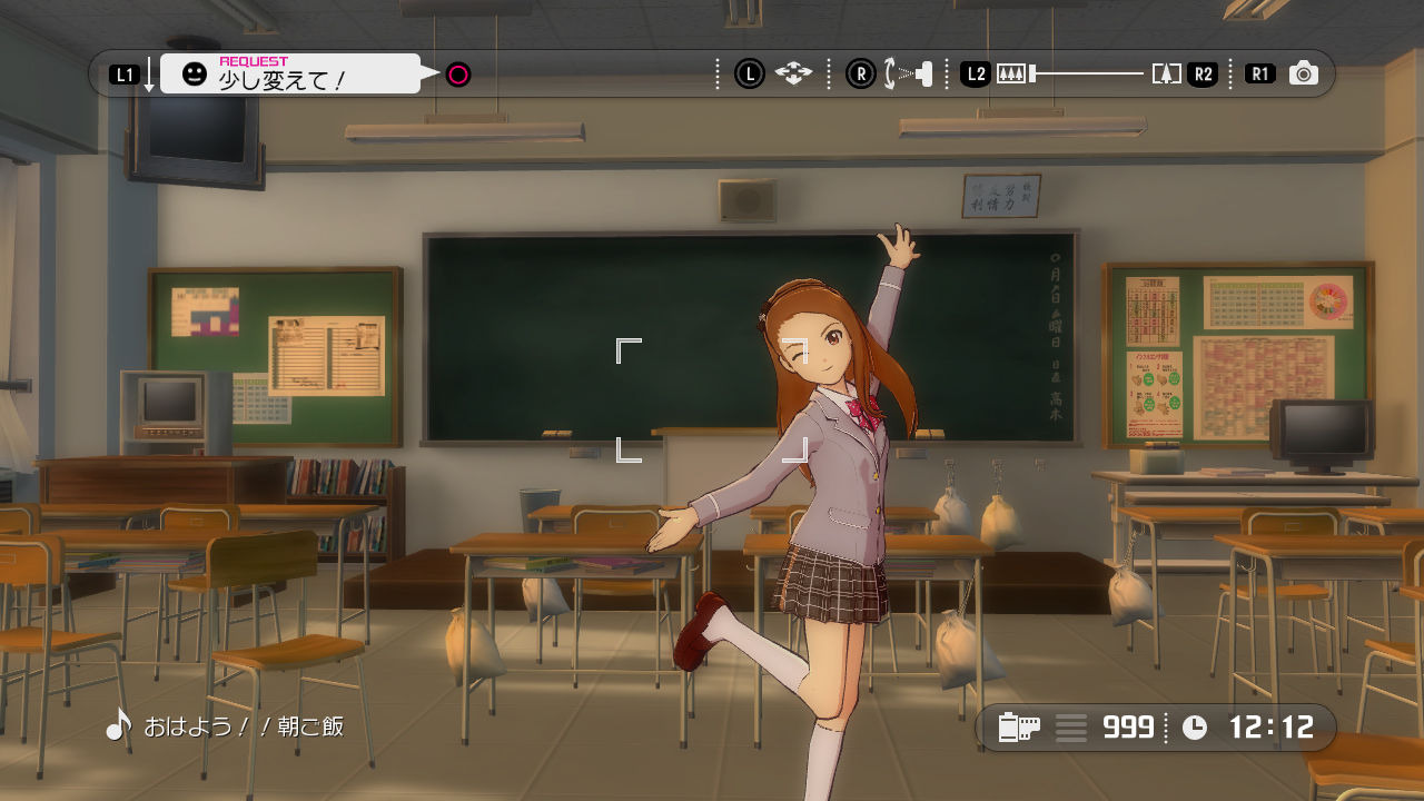 Screens The Idolmaster 2