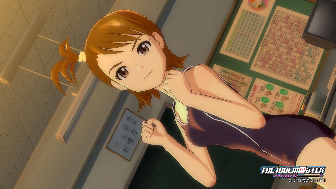 Screens The Idolmaster 2