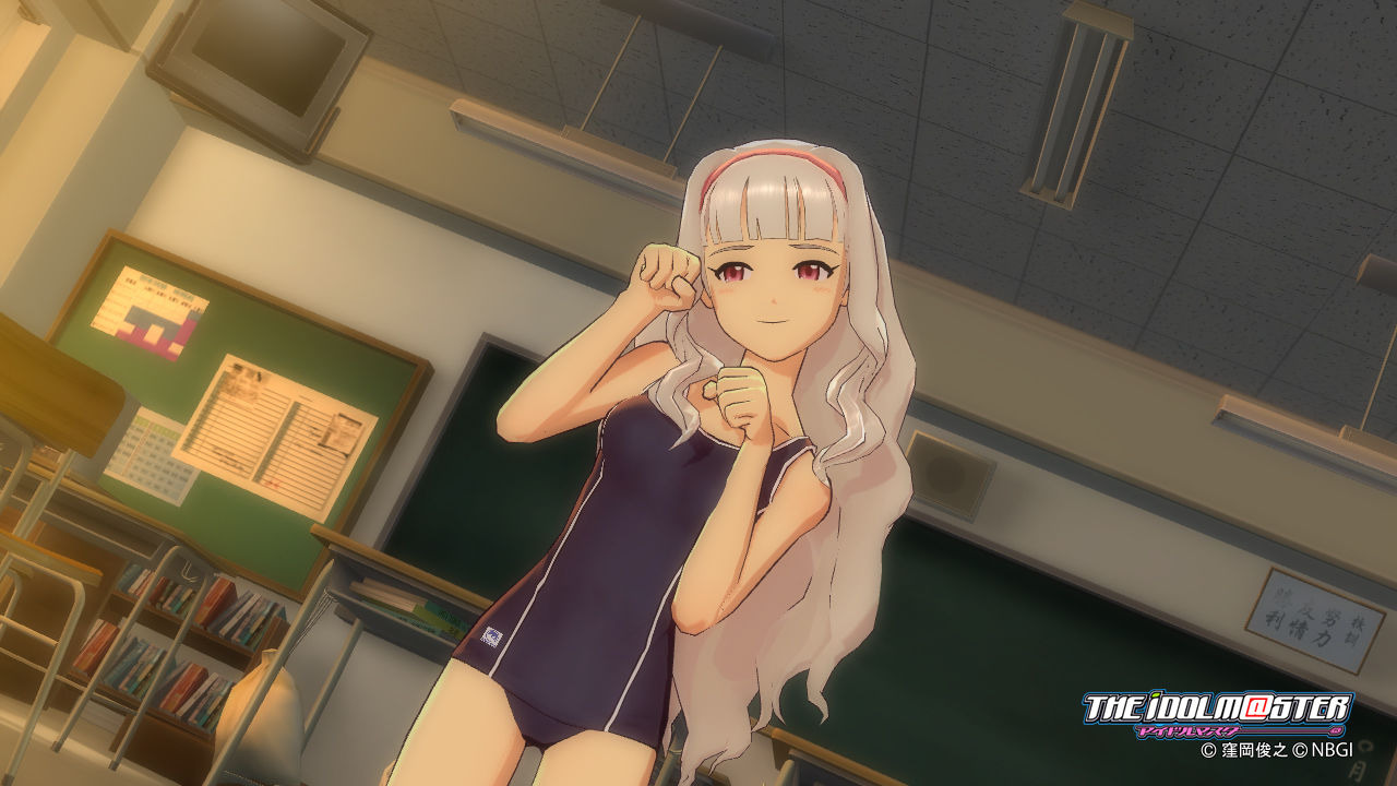 Screens The Idolmaster 2