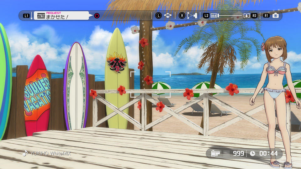 Screens The Idolmaster 2
