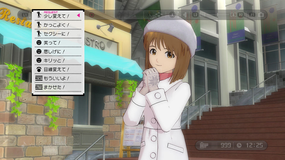 Screens The Idolmaster 2