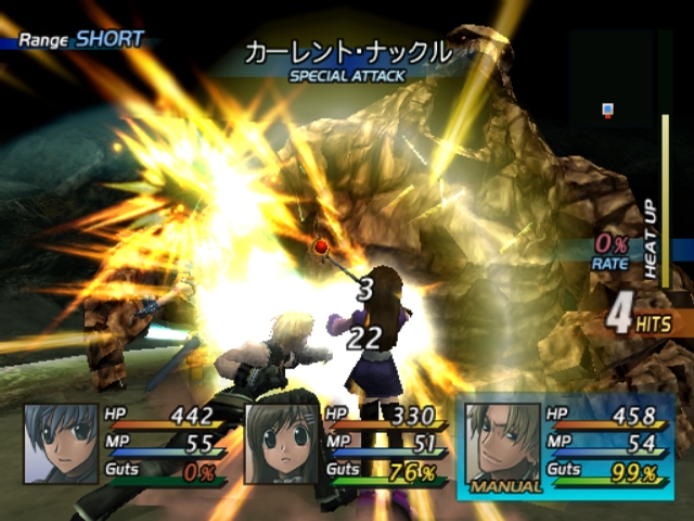 Concours Star Ocean