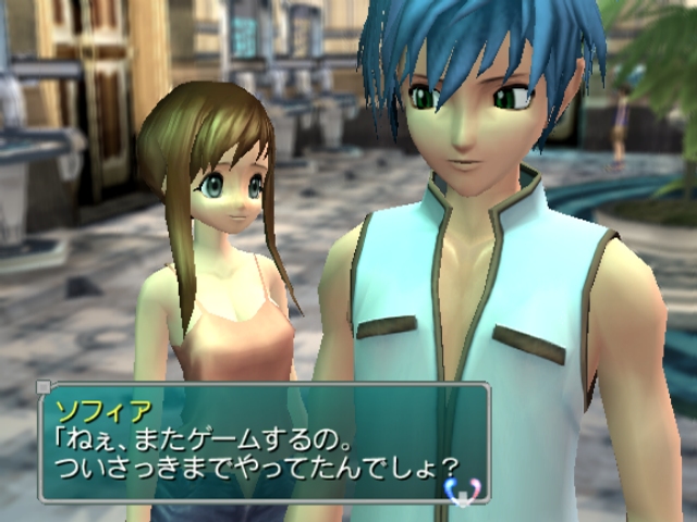 Concours Star Ocean