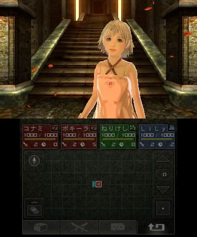 Beyond the Labyrinth : nouvelles images et trailer